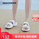 斯凱奇（Skechers）輕便舒適2025年新款厚底涼鞋軟底百搭休閑運(yùn)動(dòng)拖鞋女111246 白色/WHT 38