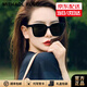 MITHAOL KUSC偏光太陽(yáng)鏡女2026新款墨鏡夏防曬紫外線(xiàn)GM眼鏡網(wǎng)紅生日禮物送女友 亮黑全灰【京倉發(fā)貨】 【輕奢時(shí)尚百搭風(fēng)】抗UV400