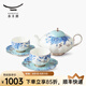 永豐源鉑金青花6頭中式茶具（2人位）輕奢下午茶具一壺二杯高檔 禮盒裝 6頭茶具（2人位）