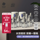 babycare電蚊香液嬰兒驅(qū)蚊水寶寶防蚊滅蚊兒童基孔肯雅熱無香型8液+2器