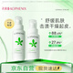 孔鳳春保濕水乳套裝220ml(爽膚水+精華乳)補水保濕舒緩護膚品送女友禮物