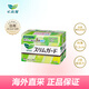 樂(lè )而雅（laurier）S系列輕薄迷你衛生巾護墊花王日用20.5cm*28片姨媽巾日本進(jìn)口