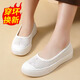 新款護士涼鞋洞洞鞋女夏軟底舒適媽媽鞋外出上班鞋一腳蹬涼鞋 白色522 38 偏小半碼建議拍大一碼