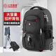 CROSSGEAR 瑞士拉桿包男雙肩背包多功能行李箱袋書(shū)包超大容量帶輪旅行包女 黑色升級版