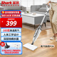 shark鯊客 蒸汽拖把 家用廚房清潔擦地拖地清潔機 高溫蒸汽除菌 電動(dòng)手持洗地機吸塵器伴侶 P39專(zhuān)業(yè)版
