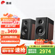 惠威（HiVi）新升級(jí)D3.1MKII家用客廳發(fā)燒級(jí)高保真無(wú)源音箱桌面書房三分頻HIFI音響 D3.1MKII