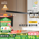 鹿家良品（LUUGAA）一字餐廳吊燈現(xiàn)代簡約極簡長條餐廳燈吊燈吧臺辦公室餐桌中山燈具 【薦|二代升降款】120cm無極光65W智能聯(lián)動