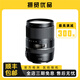 騰龍/Tamron 28-300 18-270廣角變焦單反鏡頭 二手單反鏡頭 95新 騰龍16-300/F3.5-6.3Di II VC 標(biāo)配 佳能口