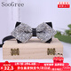 SooGree領(lǐng)結(jié)男正裝商務(wù)婚禮宴會(huì)高級(jí)西裝兄弟團(tuán)蝴蝶結(jié)新郎伴郎男士領(lǐng)結(jié) 男士正裝領(lǐng)結(jié)婚禮領(lǐng)花銀色06號(hào)