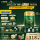 飛鶴臻稚卓蓓有機(jī) 嬰兒配方奶粉1段（0-6個(gè)月）700g*6 育兒補(bǔ)貼