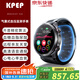 KPEP【醫(yī)療旗艦】高精準(zhǔn)氣囊測血壓手表評估尿酸血糖手表健康監(jiān)測心率血氧睡眠藍牙通話送父母健康手表 經(jīng)典黑【遠程關(guān)愛+健康評估】