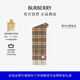 博柏利（BURBERRY）【禮物】?jī)和?格紋羊絨圍巾