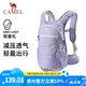 駱駝（CAMEL）蜜蜂包戶外騎行徒步登山包旅游旅行輕便爬山背包運動雙肩包 丁香紫,9L騎行背包 574D284633C