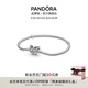 潘多拉（PANDORA）蝴蝶扣蛇骨鏈?zhǔn)宙溈蓯勖葘欇p奢氣質(zhì)七夕情人節(jié)禮物送女友 蝴蝶扣蛇骨鏈?zhǔn)宙?18cm