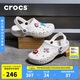 crocs卡駱馳貝雅洞洞鞋沙灘鞋|10126 白色-100 36/37(220mm) 