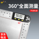 韋度（WD）數(shù)顯角度尺 高精度不銹鋼工業(yè)級電子角度規(guī)測量儀數(shù)字角尺量角器 0-200mm