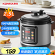 康佳（KONKA）電壓力鍋 2.5L家用多功能電高壓鍋不粘內(nèi)膽高壓電飯鍋智能預(yù)約電飯煲壓力鍋電壓鍋 KYLG-2509-W