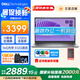 戴爾（DELL）靈越3530 13代酷睿i5輕薄本15.6英寸120Hz護(hù)眼大屏PLUS級家用商務(wù)辦公學(xué)生設(shè)計(jì)全能本 超值推薦丨灰色 I5 16G 512G丨上門丨網(wǎng)口 官方標(biāo)配
