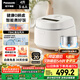 松下（Panasonic）【國家補(bǔ)貼】Xtra零零煲青春版0涂層電飯煲家用3-6人無涂層不銹鋼煮飯鍋4升容量SR-DKS151