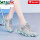 卡帝樂鱷魚（CARTELO）老爹鞋2025新款夏季女網(wǎng)鞋透氣薄款網(wǎng)面鏤空水鉆運動時尚百搭涼鞋 綠色 38