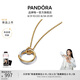 潘多拉（PANDORA）[陳麗君同款]ESSENCE天性熠彩項鏈雙色設計氣質(zhì)精致七夕禮物 多色 45CM