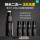 JCZS德國品牌泳鏡防霧劑游泳眼鏡鏡片防起霧噴劑防水防霧高清專(zhuān)用防霧 【泳鏡專(zhuān)用 10ML涂抹式】90%顧客