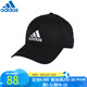 阿迪達(dá)斯 （adidas）Adidas 阿迪達(dá)斯 運(yùn)動(dòng)帽 BBALL CAP COT 配件 FK0891 FK0891/冬季 OSFM