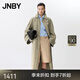JNBY【商場同款】24冬新品風(fēng)衣寬松翻領(lǐng)長袖5P2910180 212/淺灰卡其 XS