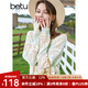 百圖betu女裝秋新款針織衫多巴胺漸變色鏤空薄款針織衫女2307T03 淺綠 L