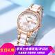 格瑪仕（gemax）女士手表女款機械表女表品牌世界十大名表2025新款七夕禮物送老婆 【JD】一生一世鑲鉆+禮盒三件套