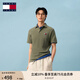 TOMMY JEANS【珠地網(wǎng)眼】25新款夏季男裝純棉鑲邊重磅多色短袖POLO20917 軍綠色MR6 L