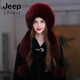JEEP SPIRIT輕奢狐貍毛帽子女冬天獺兔毛皮草圍巾帽子一體冬季戶(hù)外保暖護耳東 酒紅色 M(56-57cm)