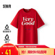森馬（Semir）短袖T恤女中長(cháng)款寬松字母潮流個(gè)性2025夏季吸濕速干109325100040