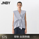 JNBY/江南布衣25夏新品襯衫女棉質(zhì)立體捏褶無(wú)袖V領(lǐng)寬松5P5214080 468/塵灰藍(lán) S