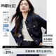 尚都比拉休閑牛仔外套女春季小個子長袖寬松外衣修身顯瘦上衣 湛藍色 M