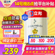 立邦乳膠漆白漆室內(nèi)墻面漆內(nèi)墻乳膠漆抗甲醛5合1油漆涂料5L/約7kg