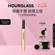 HOURGLASS【鐘楚曦同款】沙漏小金管固體唇蜜鏡面口紅120#蜜桃冰沙七夕禮物