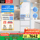 松下（Panasonic）【國家補(bǔ)貼】小冰糕日系多門冰箱法式387升家用60cm風(fēng)冷無霜自動制冰以舊換新小蠻腰NR-EE40TXB-W