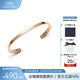 丹尼爾惠靈頓（DanielWellington）dw手鐲女時(shí)尚首飾玫瑰金情侶對(duì)鐲生日禮物DW00400003