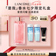 蘭蔻IDOLE是我香水50ml春夏花果木質(zhì)秋冬持久留香禮盒七夕情人節(jié)禮物