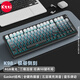 珂芝 KZZIK98Pro無(wú)線(xiàn)機(jī)械鍵盤(pán)藍(lán)牙有線(xiàn)三模游戲電競(jìng)辦公鍵盤(pán)98鍵gasket客制化RGB熱插拔膠坨坨麻將音 K98Pro極晝【雅典娜軸】三模-雙1k低延遲 98鍵
