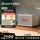 馬歇爾ACTON III無線藍(lán)牙音箱家用音響搖滾重低音音響 馬歇爾音箱三代 APP操作智能音箱 代寫賀卡 奶白色+贈(zèng)品（支架+音頻線）