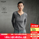 艾諾絲雅詩(shī)【商場(chǎng)同款】2025冬季新品100%綿羊毛連帽衛衣式針織衫女40938061 煙灰色 L
