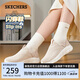斯凱奇（Skechers）閃穿鞋女鞋夏季舒適透氣一腳蹬健步鞋外穿戶外休閑運動鞋117634