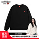 查爾斯桃心【白鹿&王楚然同款】純棉刺繡圓領衛(wèi)衣男女情侶款打底衫 黑色 XL