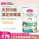 麥富迪（Myfoodie）全價(jià)貓糧三文魚(yú)魚(yú)油系列 成貓幼貓糧國(guó)產(chǎn) 英短布偶流浪貓美短緬因 三文魚(yú)魚(yú)油配方 丨成貓10kg