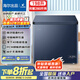 海爾（Haier）【零下40度】無(wú)需除霜海爾冰柜超低溫電子控溫40度PCM內(nèi)膽一級(jí)能效家用商用減霜非無(wú)霜 電腦控溫+零下40超低溫 198升