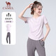 駱駝（CAMEL）戶外晨跑運(yùn)動服女休閑短袖兩件套裝 Y23BA0L6059C5 雪柔紫 L