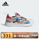 阿迪達(dá)斯（adidas）童鞋春秋兒童三葉草米奇聯(lián)名款男女童小童貝殼頭運(yùn)動(dòng)鞋ID9706小童