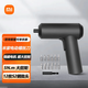 米家小米電動(dòng)螺絲刀 3.6V家用電轉螺絲多批頭電動(dòng)改錐維修五金工具箱 米家電動(dòng)螺絲刀
